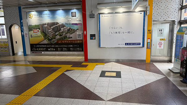西武国分寺構内